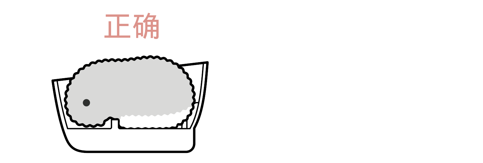 charge_point_ukanai01 EN